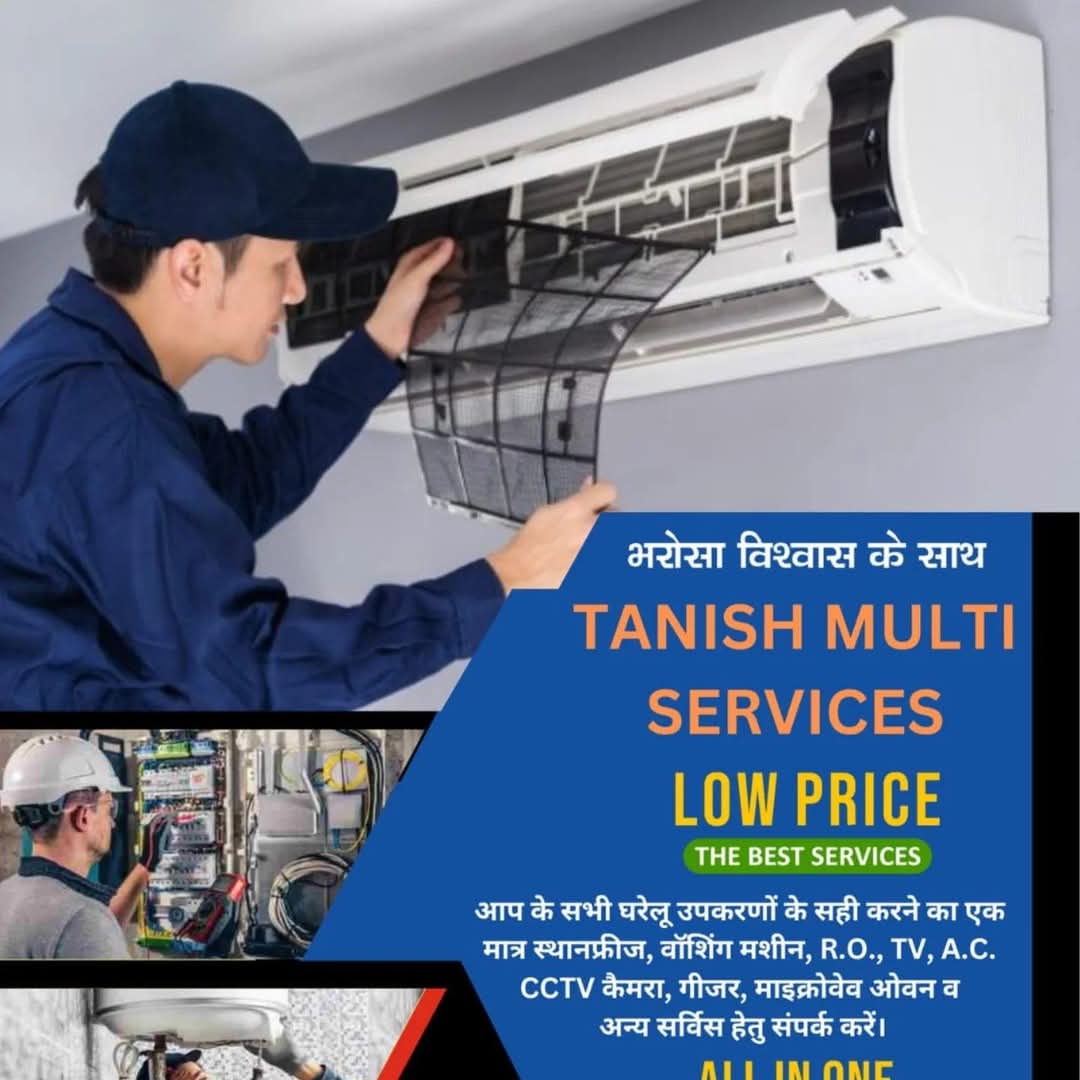 Tanish Multi Services